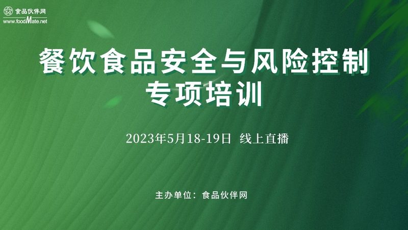米面制品加工设备选购：揭秘四大关键要素